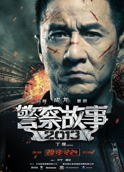 牙买加签证哪里有卖